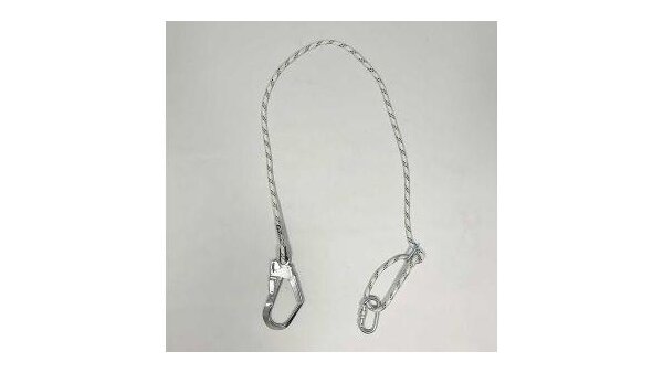 ELLERsafe adj. positionslanyard -  2m -  scaffold/carabiner