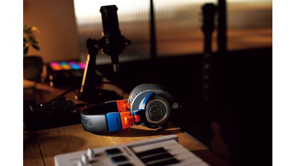 Audio-Technica ATH-M50XLAB